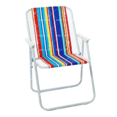 Foldable Outdoor Leisure Chair With Armrests Breathable Fabric Folding Striped Beach Armchair For Courtyard Fishing Camping,Foldable Outdoor Leisure Chair With Armrests Breathable Fabric Folding Striped Beach Armchair For Courtyard Fishing Camping,DAILY UP FURNITURE-The professional supplier of School Furniture, Office Furniture, Home Furnirure