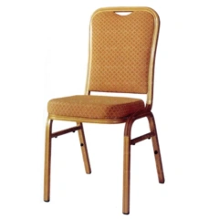 Wholesale Upholstered Wedding Chair Padded Hotel Banquet Chair Cheap Church Chair For Restaurant Dining Room,Wholesale Upholstered Wedding Chair Padded Hotel Banquet Chair Cheap Church Chair For Restaurant Dining Room,DAILY UP FURNITURE-The professional supplier of School Furniture, Office Furniture, Home Furnirure