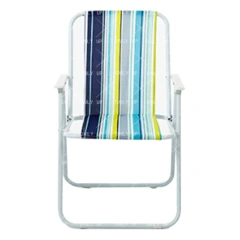 Foldable Outdoor Leisure Chair With Armrests Breathable Fabric Folding Striped Beach Armchair For Courtyard Fishing Camping,Foldable Outdoor Leisure Chair With Armrests Breathable Fabric Folding Striped Beach Armchair For Courtyard Fishing Camping,DAILY UP FURNITURE-The professional supplier of School Furniture, Office Furniture, Home Furnirure