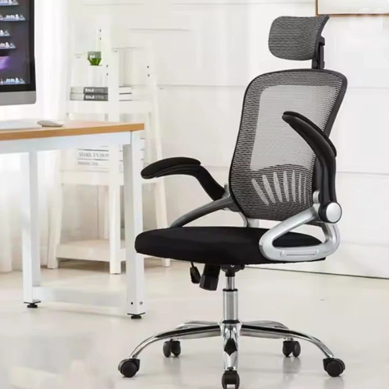 best executive high back office chair most comfortable ergonomic  office chair,best executive high back office chair most comfortable ergonomic  office chair,DAILY UP FURNITURE-The professional supplier of School Furniture, Office Furniture, Home Furnirure