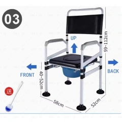 Upholstered Folding Commode Chair With Armrests Adjustable Anti-Skid Shower Chair For Disabled Hospital Patient,Upholstered Folding Commode Chair With Armrests Adjustable Anti-Skid Shower Chair For Disabled Hospital Patient,DAILY UP FURNITURE-The professional supplier of School Furniture, Office Furniture, Home Furnirure