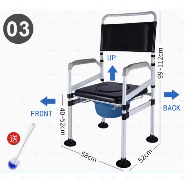Upholstered Folding Commode Chair With Armrests Adjustable Anti-Skid Shower Chair For Disabled Hospital Patient,Upholstered Folding Commode Chair With Armrests Adjustable Anti-Skid Shower Chair For Disabled Hospital Patient,DAILY UP FURNITURE-The professional supplier of School Furniture, Office Furniture, Home Furnirure