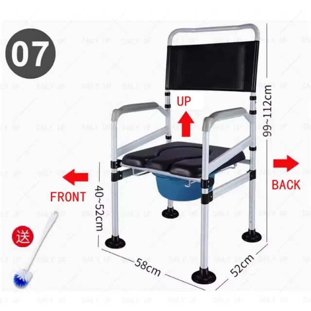 Upholstered Folding Commode Chair With Armrests Adjustable Anti-Skid Shower Chair For Disabled Hospital Patient,Upholstered Folding Commode Chair With Armrests Adjustable Anti-Skid Shower Chair For Disabled Hospital Patient,DAILY UP FURNITURE-The professional supplier of School Furniture, Office Furniture, Home Furnirure