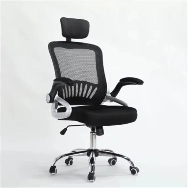 best executive high back office chair most comfortable ergonomic  office chair,best executive high back office chair most comfortable ergonomic  office chair,DAILY UP FURNITURE-The professional supplier of School Furniture, Office Furniture, Home Furnirure