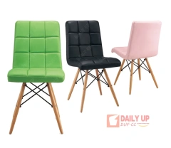 Stylish Upholstered PU Leather Dining Chair With Wooden Leg Padded Cushion For Kitchen Restaurant Coffee Shop,Stylish Upholstered PU Leather Dining Chair With Wooden Leg Padded Cushion For Kitchen Restaurant Coffee Shop,DAILY UP FURNITURE-The professional supplier of School Furniture, Office Furniture, Home Furnirure