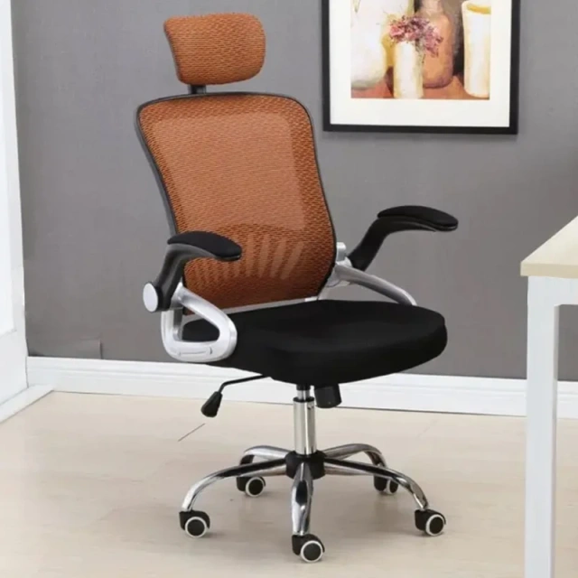 best executive high back office chair most comfortable ergonomic  office chair,best executive high back office chair most comfortable ergonomic  office chair,DAILY UP FURNITURE-The professional supplier of School Furniture, Office Furniture, Home Furnirure