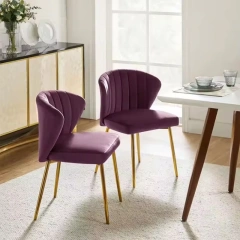 Wholesale luxury Nordic metal design fabric velvet cushion metal legs dining chair,Wholesale luxury Nordic metal design fabric velvet cushion metal legs dining chair,DAILY UP FURNITURE-The professional supplier of School Furniture, Office Furniture, Home Furnirure