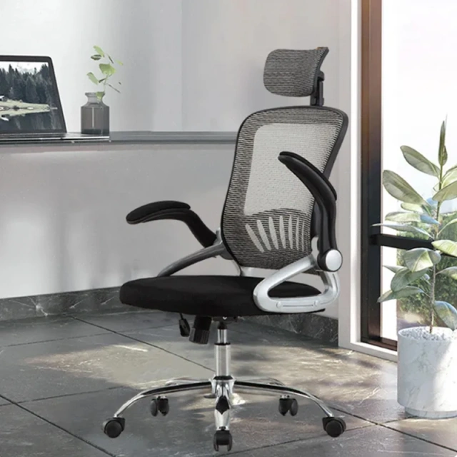 best executive high back office chair most comfortable ergonomic  office chair,best executive high back office chair most comfortable ergonomic  office chair,DAILY UP FURNITURE-The professional supplier of School Furniture, Office Furniture, Home Furnirure