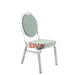 Light Green Stacking Hotel Banquet Chair Metal Frame Elegant Chair With Round Backrest For Restaurant Dining And Wedding Event,Light Green Stacking Hotel Banquet Chair Metal Frame Elegant Chair With Round Backrest For Restaurant Dining And Wedding Event,DAILY UP FURNITURE-The professional supplier of School Furniture, Office Furniture, Home Furnirure