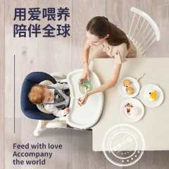 Baby High Chair adjustable Height Kids Dining Baby Highchair High Chair For Feeding,Baby High Chair adjustable Height Kids Dining Baby Highchair High Chair For Feeding,DAILY UP FURNITURE-The professional supplier of School Furniture, Office Furniture, Home Furnirure