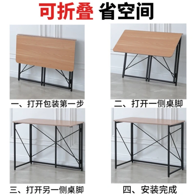 L Shaped Gaming Desk with Monitor Stand, Corner Desk Gaming Table for Home Office, Computer Desk Sturdy Writing Workstation,L Shaped Gaming Desk with Monitor Stand, Corner Desk Gaming Table for Home Office, Computer Desk Sturdy Writing Workstation,DAILY UP FURNITURE-The professional supplier of School Furniture, Office Furniture, Home Furnirure