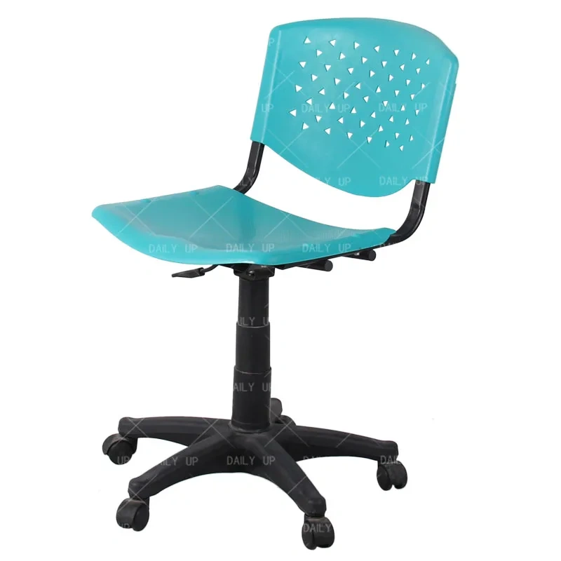 Adjustable reclining comfortable desk chair Plastic Relaxing Chairs,Adjustable reclining comfortable desk chair Plastic Relaxing Chairs,DAILY UP FURNITURE-The professional supplier of School Furniture, Office Furniture, Home Furnirure