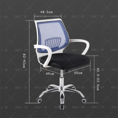 best office chair for lower back pain waiting room chairs with arms comfy desk chair,best office chair for lower back pain waiting room chairs with arms comfy desk chair,DAILY UP FURNITURE-The professional supplier of School Furniture, Office Furniture, Home Furnirure