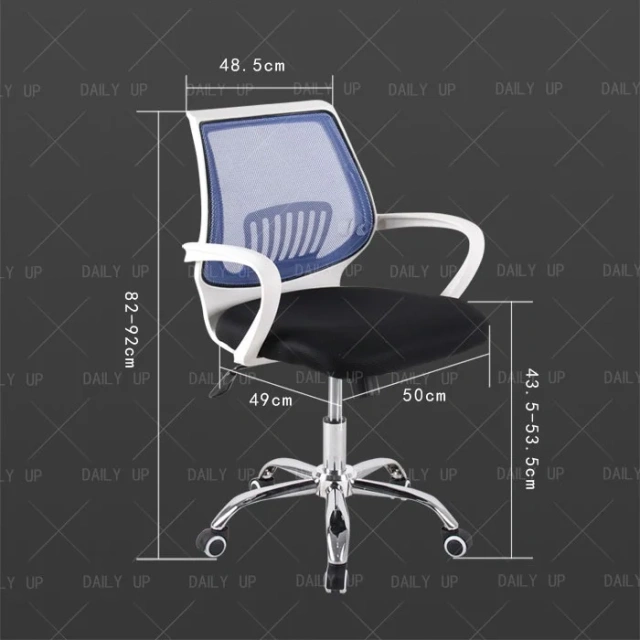 best office chair for lower back pain waiting room chairs with arms comfy desk chair,best office chair for lower back pain waiting room chairs with arms comfy desk chair,DAILY UP FURNITURE-The professional supplier of School Furniture, Office Furniture, Home Furnirure