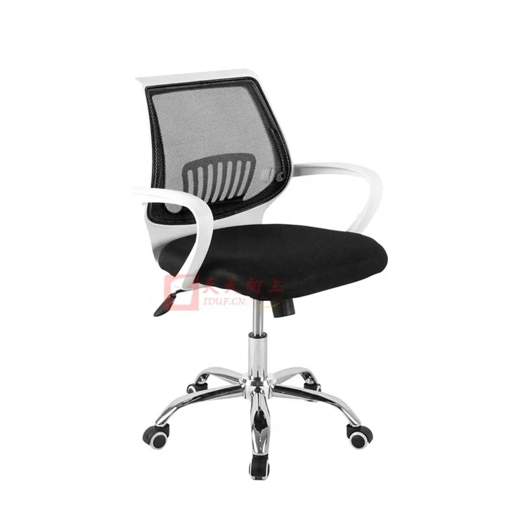 best office chair for lower back pain waiting room chairs with arms comfy desk chair,best office chair for lower back pain waiting room chairs with arms comfy desk chair,DAILY UP FURNITURE-The professional supplier of School Furniture, Office Furniture, Home Furnirure