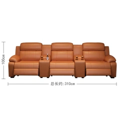 Home living room multifunctional reclining sofa home movie theater chairs,Home living room multifunctional reclining sofa home movie theater chairs,DAILY UP FURNITURE-The professional supplier of School Furniture, Office Furniture, Home Furnirure