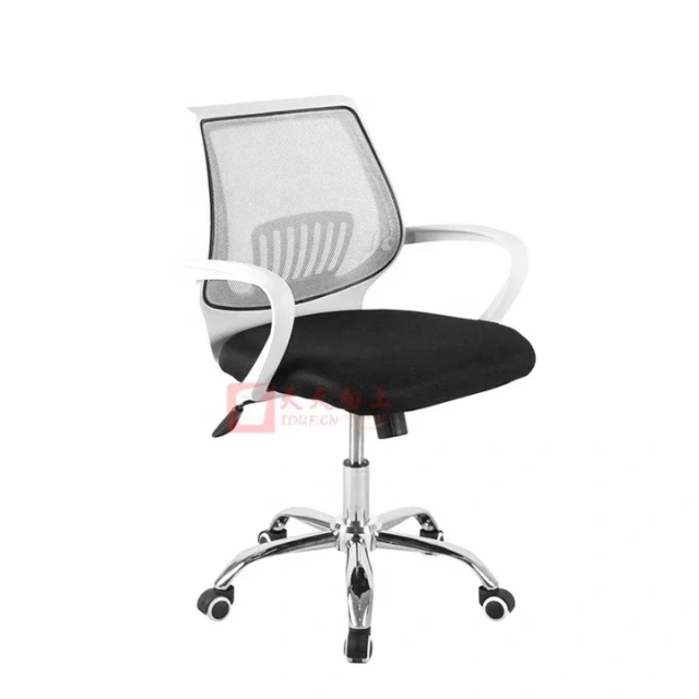 best office chair for lower back pain waiting room chairs with arms comfy desk chair,best office chair for lower back pain waiting room chairs with arms comfy desk chair,DAILY UP FURNITURE-The professional supplier of School Furniture, Office Furniture, Home Furnirure