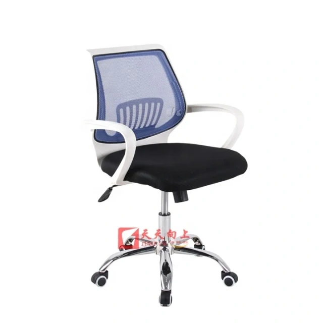 best office chair for lower back pain waiting room chairs with arms comfy desk chair,best office chair for lower back pain waiting room chairs with arms comfy desk chair,DAILY UP FURNITURE-The professional supplier of School Furniture, Office Furniture, Home Furnirure