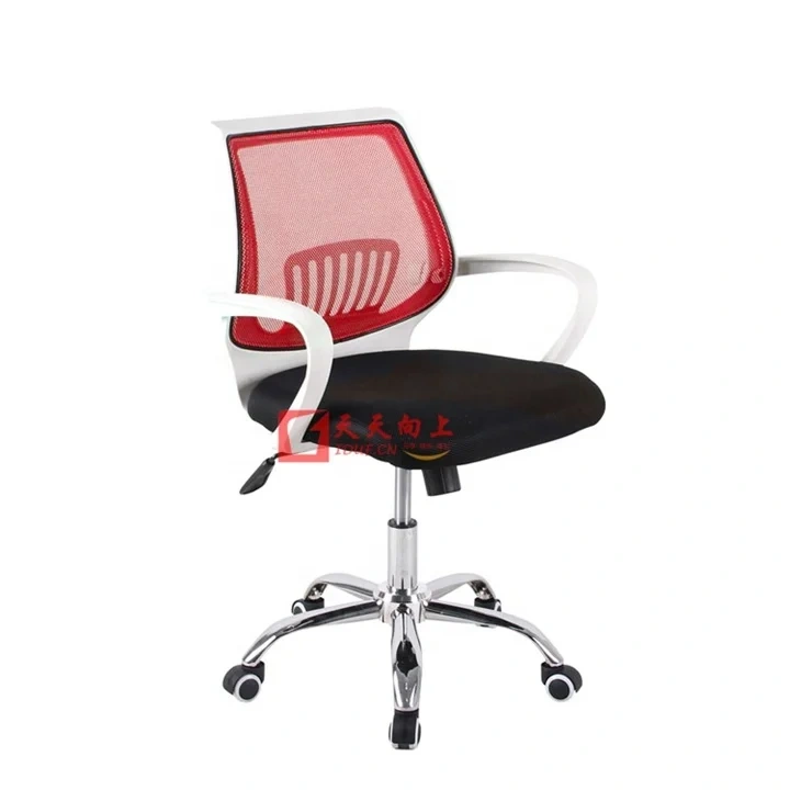 best office chair for lower back pain waiting room chairs with arms comfy desk chair,best office chair for lower back pain waiting room chairs with arms comfy desk chair,DAILY UP FURNITURE-The professional supplier of School Furniture, Office Furniture, Home Furnirure