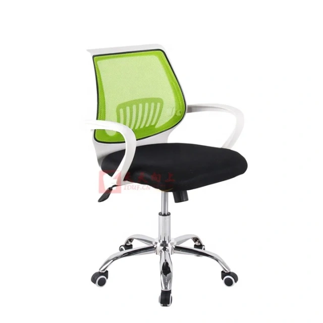 best office chair for lower back pain waiting room chairs with arms comfy desk chair,best office chair for lower back pain waiting room chairs with arms comfy desk chair,DAILY UP FURNITURE-The professional supplier of School Furniture, Office Furniture, Home Furnirure