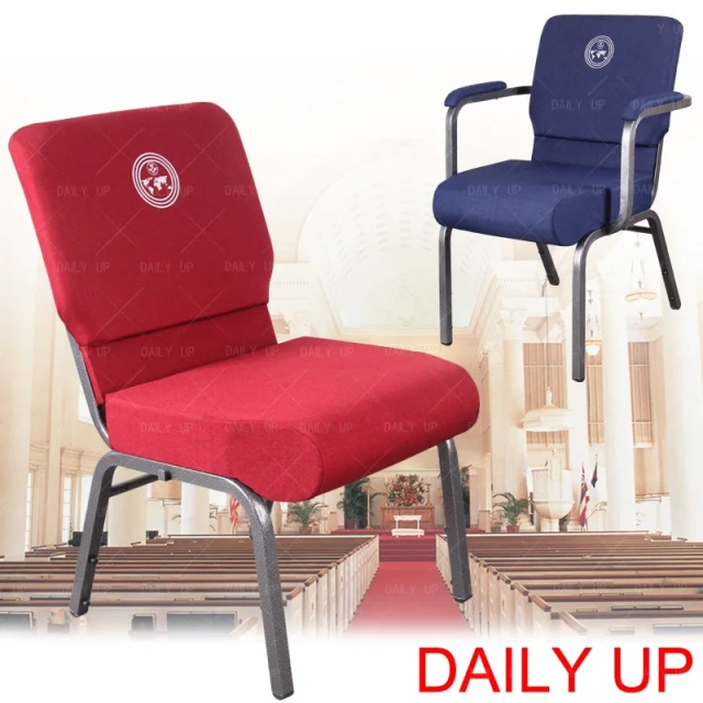 Upholstered Church Pray Chair With Armrests Metal Frame Theater Chair With Customization Logo Padded  Auditorium Chair,Upholstered Church Pray Chair With Armrests Metal Frame Theater Chair With Customization Logo Padded  Auditorium Chair,DAILY UP FURNITURE-The professional supplier of School Furniture, Office Furniture, Home Furnirure