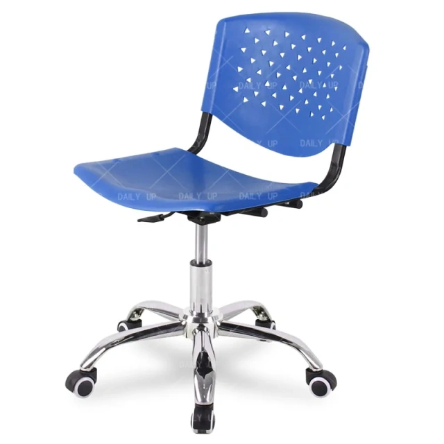 Adjustable reclining comfortable desk chair Plastic Relaxing Chairs,Adjustable reclining comfortable desk chair Plastic Relaxing Chairs,DAILY UP FURNITURE-The professional supplier of School Furniture, Office Furniture, Home Furnirure