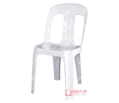 Cheap Plastic Garden Chair Stackable Outdoor Beach Chair Stacking Armless PP Leisure Dining Chair For Restaurant Kitchen Park,Cheap Plastic Garden Chair Stackable Outdoor Beach Chair Stacking Armless PP Leisure Dining Chair For Restaurant Kitchen Park,DAILY UP FURNITURE-The professional supplier of School Furniture, Office Furniture, Home Furnirure