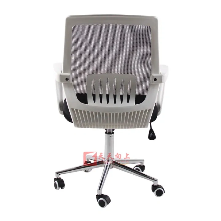 Wholesale Office Swivel Chair Breathable Mesh Computer Chair With Ergonomic Back And Armrests For Meeting Room And Conference,Wholesale Office Swivel Chair Breathable Mesh Computer Chair With Ergonomic Back And Armrests For Meeting Room And Conference,DAILY UP FURNITURE-The professional supplier of School Furniture, Office Furniture, Home Furnirure