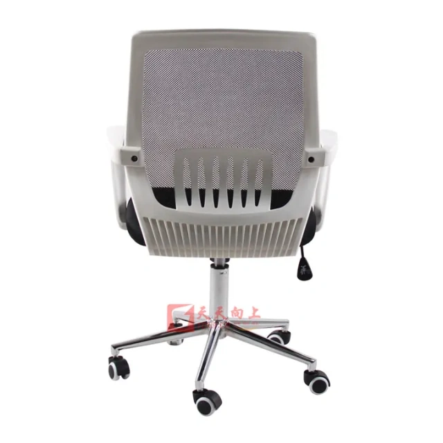 Wholesale Office Swivel Chair Breathable Mesh Computer Chair With Ergonomic Back And Armrests For Meeting Room And Conference,Wholesale Office Swivel Chair Breathable Mesh Computer Chair With Ergonomic Back And Armrests For Meeting Room And Conference,DAILY UP FURNITURE-The professional supplier of School Furniture, Office Furniture, Home Furnirure
