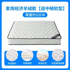 Coir Latex Bed Mattress With Pocket Spring Air Breathable Adults King Size Coconut Fiber Mattress For Hotel Bedding Sleep,Coir Latex Bed Mattress With Pocket Spring Air Breathable Adults King Size Coconut Fiber Mattress For Hotel Bedding Sleep,DAILY UP FURNITURE-The professional supplier of School Furniture, Office Furniture, Home Furnirure