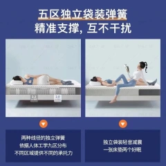 Memory Foam Latex Bed Mattress With Pocket Spring Adults King Size Air Breathable Comfortable Mattress For Hotel Bedding Sleep,Memory Foam Latex Bed Mattress With Pocket Spring Adults King Size Air Breathable Comfortable Mattress For Hotel Bedding Sleep,DAILY UP FURNITURE-The professional supplier of School Furniture, Office Furniture, Home Furnirure