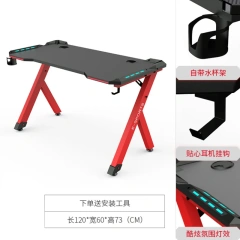 Daily Up Furniture/gaming desk and computer gaming desk,Daily Up Furniture/gaming desk and computer gaming desk,DAILY UP FURNITURE-The professional supplier of School Furniture, Office Furniture, Home Furnirure