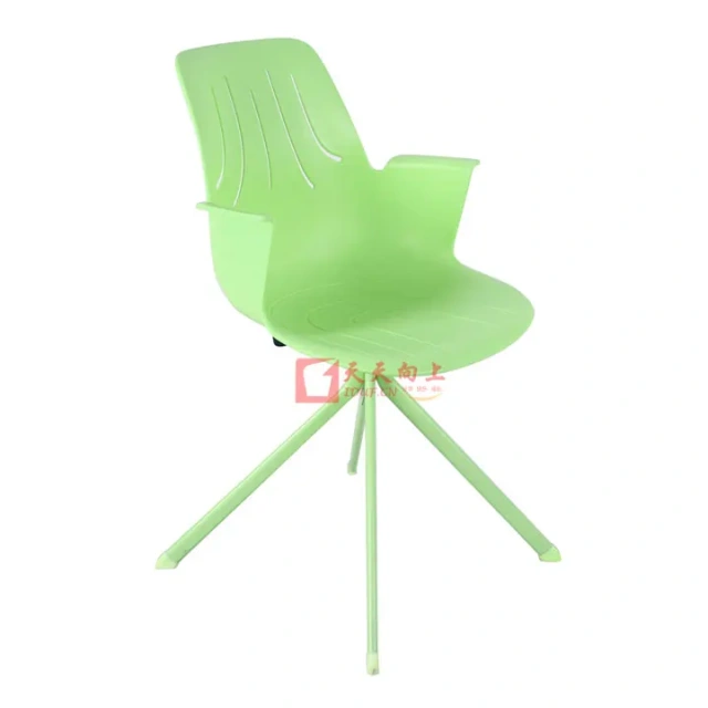 Classic Household Leisure Chair With Plastic Backrest Metal Frame And Curved armrest Bedroom Chair For Reception Kitchen Dining,Classic Household Leisure Chair With Plastic Backrest Metal Frame And Curved armrest Bedroom Chair For Reception Kitchen Dining,DAILY UP FURNITURE-The professional supplier of School Furniture, Office Furniture, Home Furnirure