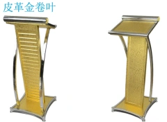 stainless steel  Lectern Podium / Church Pulpit/ Wooden Rostrum Classical,stainless steel  Lectern Podium / Church Pulpit/ Wooden Rostrum Classical,DAILY UP FURNITURE-The professional supplier of School Furniture, Office Furniture, Home Furnirure
