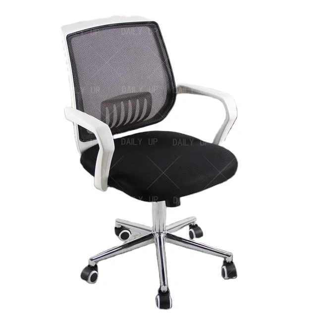 Wholesale Office Swivel Chair Breathable Mesh Computer Chair With Ergonomic Back And Armrests For Meeting Room And Conference,Wholesale Office Swivel Chair Breathable Mesh Computer Chair With Ergonomic Back And Armrests For Meeting Room And Conference,DAILY UP FURNITURE-The professional supplier of School Furniture, Office Furniture, Home Furnirure