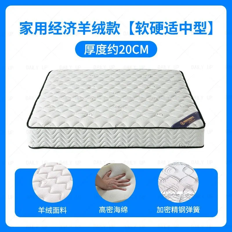 Coir Latex Bed Mattress With Pocket Spring Air Breathable Adults King Size Coconut Fiber Mattress For Hotel Bedding Sleep,Coir Latex Bed Mattress With Pocket Spring Air Breathable Adults King Size Coconut Fiber Mattress For Hotel Bedding Sleep,DAILY UP FURNITURE-The professional supplier of School Furniture, Office Furniture, Home Furnirure