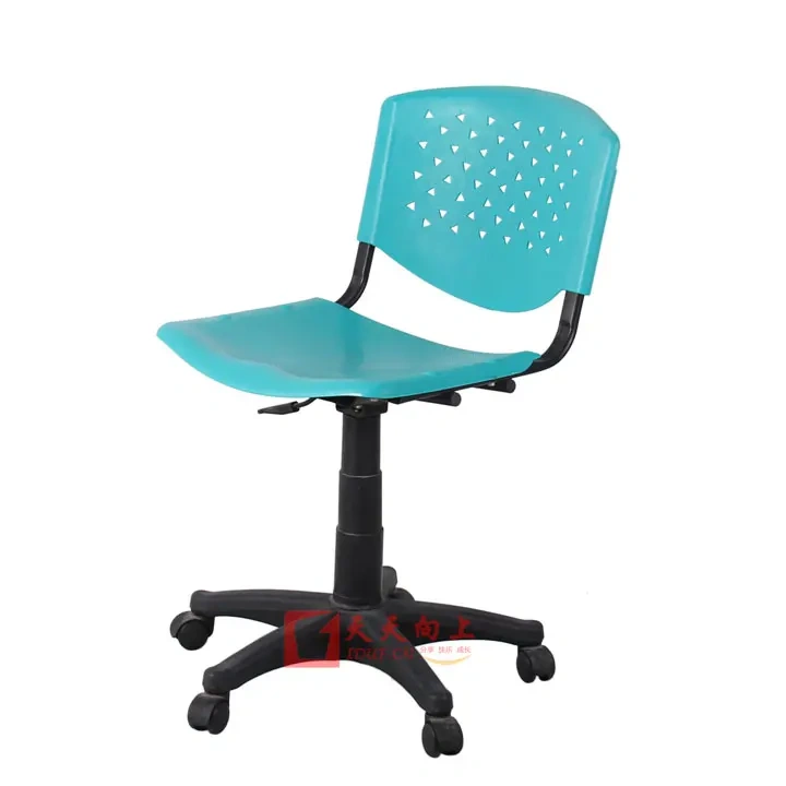 Rotation Office Chair With Ventilated Design Adjusting And Heat Dissipation Leisure Chair For Relaxing Training And Meeting Room,Rotation Office Chair With Ventilated Design Adjusting And Heat Dissipation Leisure Chair For Relaxing Training And Meeting Room,DAILY UP FURNITURE-The professional supplier of School Furniture, Office Furniture, Home Furnirure