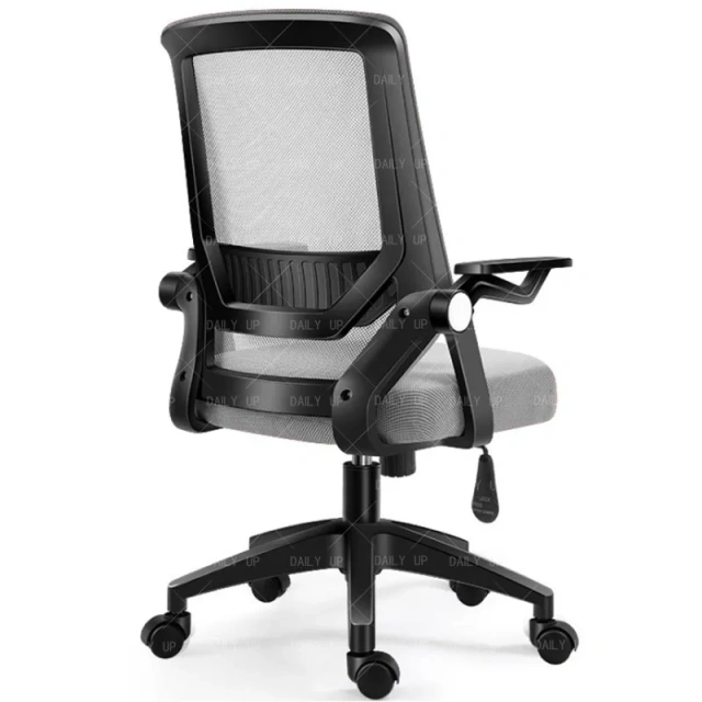 ergonomic office chairs Luxury comfortable high back executive manager chair office chair door to door price,ergonomic office chairs Luxury comfortable high back executive manager chair office chair door to door price,DAILY UP FURNITURE-The professional supplier of School Furniture, Office Furniture, Home Furnirure