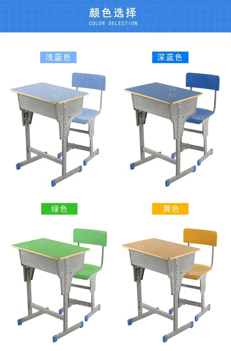 Daily Up Furniture/high school desk and chairs wooden school desk and chair,Daily Up Furniture/high school desk and chairs wooden school desk and chair,DAILY UP FURNITURE-The professional supplier of School Furniture, Office Furniture, Home Furnirure