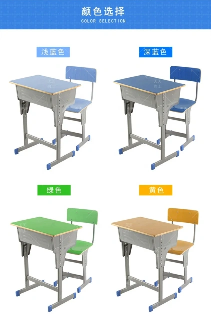 Daily Up Furniture/high school desk and chairs wooden school desk and chair,Daily Up Furniture/high school desk and chairs wooden school desk and chair,DAILY UP FURNITURE-The professional supplier of School Furniture, Office Furniture, Home Furnirure