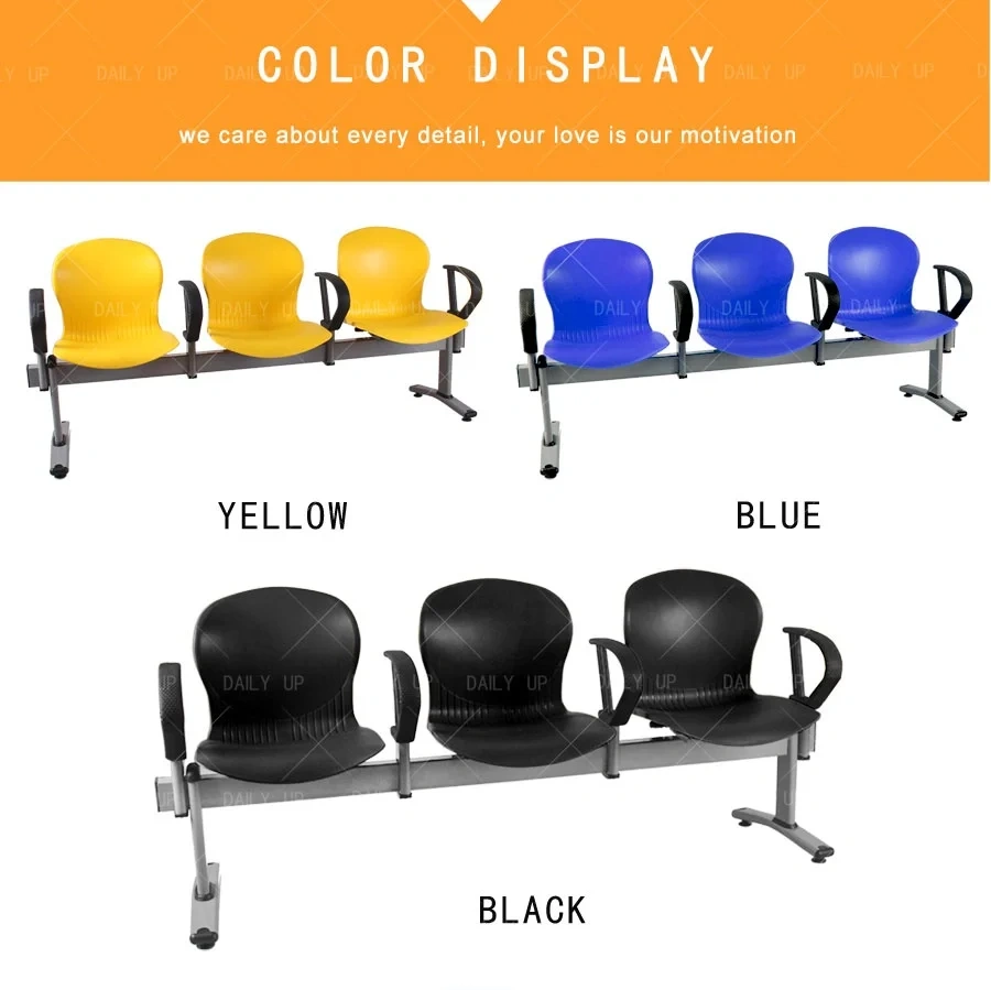Steel Frame Public Waiting Chair With Ergonomic Armrests Solid Beam Seating Bench For Hospital Airport Stadium Bus Station Park,Steel Frame Public Waiting Chair With Ergonomic Armrests Solid Beam Seating Bench For Hospital Airport Stadium Bus Station Park,DAILY UP FURNITURE-The professional supplier of School Furniture, Office Furniture, Home Furnirure