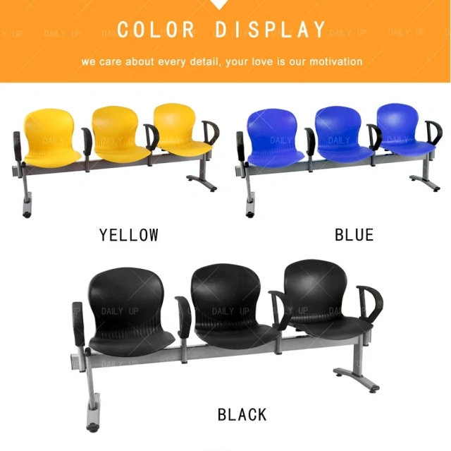 Steel Frame Public Waiting Chair With Ergonomic Armrests Solid Beam Seating Bench For Hospital Airport Stadium Bus Station Park,Steel Frame Public Waiting Chair With Ergonomic Armrests Solid Beam Seating Bench For Hospital Airport Stadium Bus Station Park,DAILY UP FURNITURE-The professional supplier of School Furniture, Office Furniture, Home Furnirure