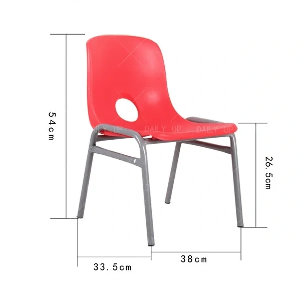 Colorful Stackable Children Chair Eco-Friendly Plastic And Metal Leg Student Chair For Classroom And Kindergarten Preschool,Colorful Stackable Children Chair Eco-Friendly Plastic And Metal Leg Student Chair For Classroom And Kindergarten Preschool,DAILY UP FURNITURE-The professional supplier of School Furniture, Office Furniture, Home Furnirure