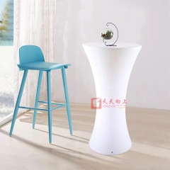 Chargeable Led Light Bar Table Round Night Club Table Square Wedding Party Table Exhibition Desk With Battery Remote,Chargeable Led Light Bar Table Round Night Club Table Square Wedding Party Table Exhibition Desk With Battery Remote,DAILY UP FURNITURE-The professional supplier of School Furniture, Office Furniture, Home Furnirure