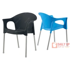 Concise Plastic Living Room Chair With Armrest Steel Frame Kitchen Dining Chair Outdoor Garden Chair With Large Seat,Concise Plastic Living Room Chair With Armrest Steel Frame Kitchen Dining Chair Outdoor Garden Chair With Large Seat,DAILY UP FURNITURE-The professional supplier of School Furniture, Office Furniture, Home Furnirure