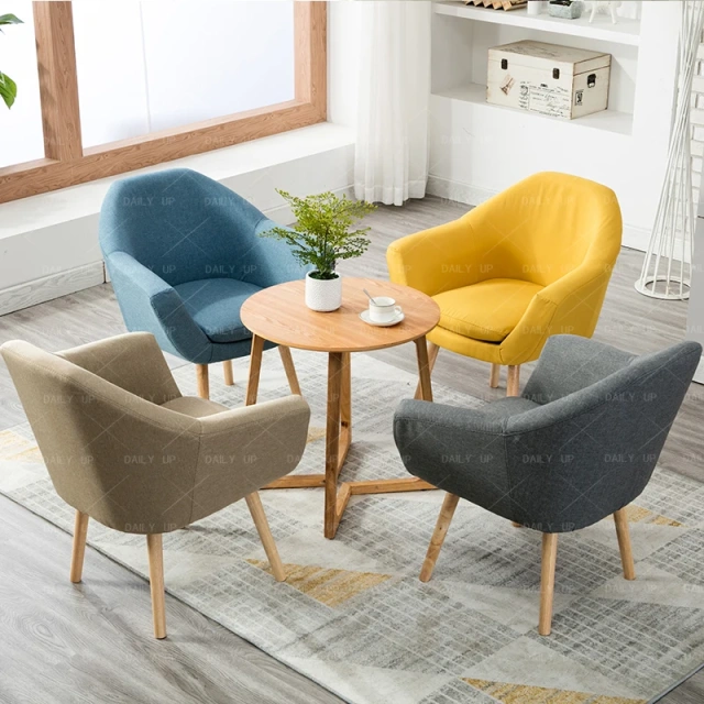 modern furniture fabric wood leisure living room recliner arm lounge chair simple Lazy sofa chair at bedroom for single,modern furniture fabric wood leisure living room recliner arm lounge chair simple Lazy sofa chair at bedroom for single,DAILY UP FURNITURE-The professional supplier of School Furniture, Office Furniture, Home Furnirure