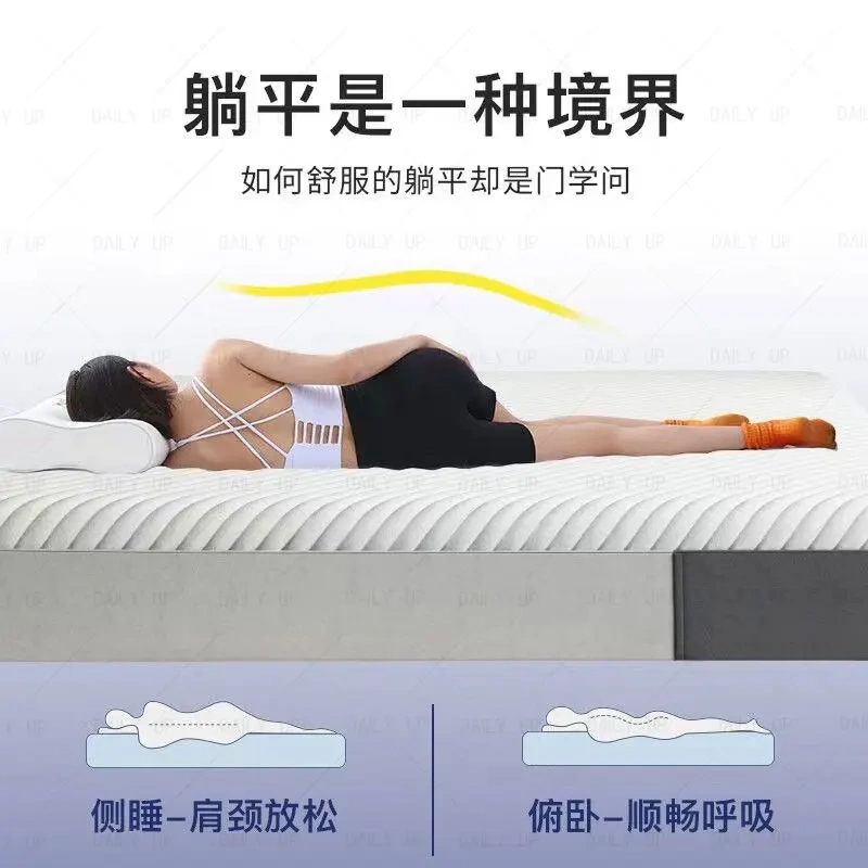 Memory Foam Latex Bed Mattress With Pocket Spring Adults King Size Air Breathable Comfortable Mattress For Hotel Bedding Sleep,Memory Foam Latex Bed Mattress With Pocket Spring Adults King Size Air Breathable Comfortable Mattress For Hotel Bedding Sleep,DAILY UP FURNITURE-The professional supplier of School Furniture, Office Furniture, Home Furnirure