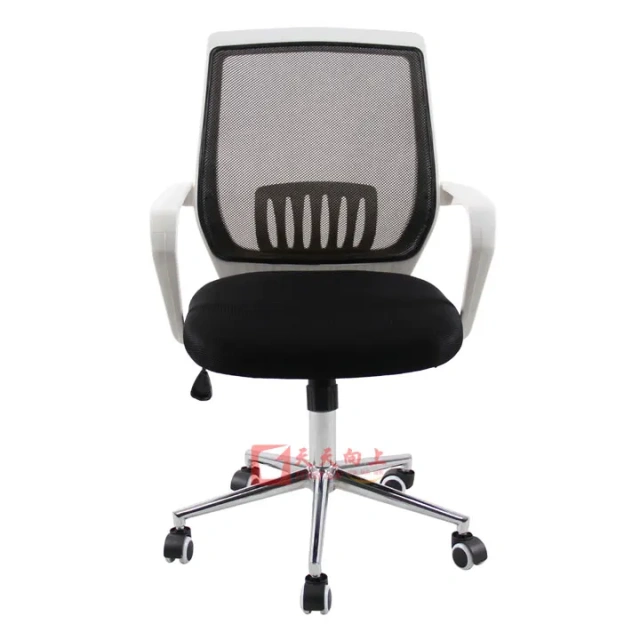 Wholesale Office Swivel Chair Breathable Mesh Computer Chair With Ergonomic Back And Armrests For Meeting Room And Conference,Wholesale Office Swivel Chair Breathable Mesh Computer Chair With Ergonomic Back And Armrests For Meeting Room And Conference,DAILY UP FURNITURE-The professional supplier of School Furniture, Office Furniture, Home Furnirure