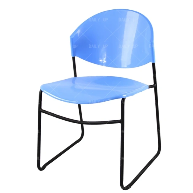 Stackable Leisure Chair metal sled frame Household Kitchen Dining Chair Ergonomic Office Chair For Meeting Conference,Stackable Leisure Chair metal sled frame Household Kitchen Dining Chair Ergonomic Office Chair For Meeting Conference,DAILY UP FURNITURE-The professional supplier of School Furniture, Office Furniture, Home Furnirure