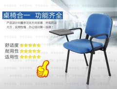 Thick Padded Lecture Chair for Sale College Classroom Furniture Chair with Armrest Writing Pads Office and School Supplies,Thick Padded Lecture Chair for Sale College Classroom Furniture Chair with Armrest Writing Pads Office and School Supplies,DAILY UP FURNITURE-The professional supplier of School Furniture, Office Furniture, Home Furnirure